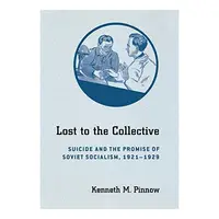 Lost to the collective