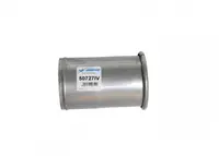 Racord evacuare (diametru:128mm) potrivit IVECO EUROSTAR, EUROTECH MH, EUROTECH MP, EUROTECH MT, STRALIS I 8360.46R.416TCA-F3BE0681E 01.92-