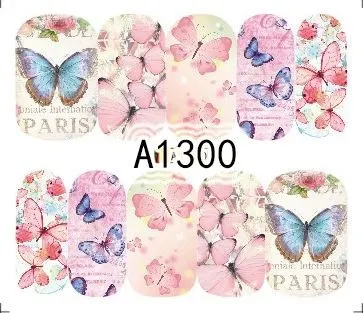 Tatuaj - A1300