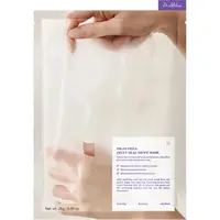 Masca servetel hidratare profunda Jelly Seal Dewy – Dr. Althea, 28 g