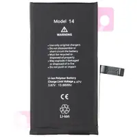 Acumulator Apple iPhone 14, Diagnostic