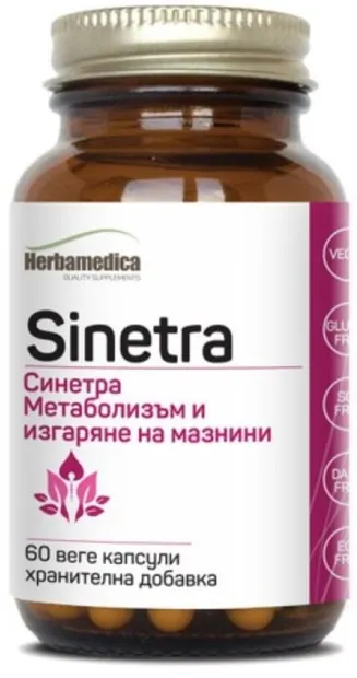 Sinetra, 60 capsule vege, Herbamedica