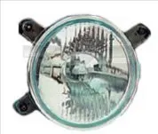 Far Dreapta (H1, fara motoras, culoare insertie: cromat) potrivit BMW 5 (E34), 7 (E32)