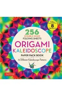 Origami Kaleidoscope Paper Pack Book: 256 Double-Sided Folding Sheets (Includes Instructions for 8 Projects)