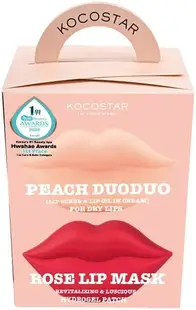 Kocostar Set Lip Care, 2 piese