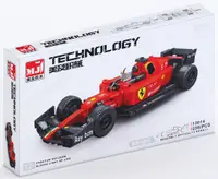 Constructor MJI: Technology Car - Formula 1, 238 piese