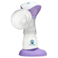 Pompa de san electrica portabila KC105, 1 bucata, KidsCare