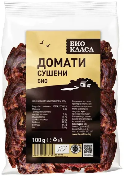 Roșii uscate, 100 g, clasa Bio