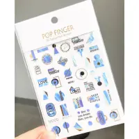 Abtibilduri unghii Marquise, STICKER123, Albastru