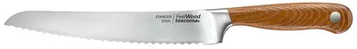 Cuțit de pâine Tescoma - FeelWood, 21 cm