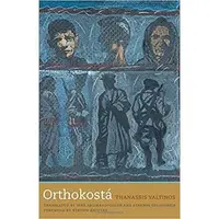 Orthokostá: A Novel