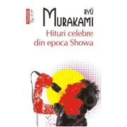 Hituri celebre din epoca Showa (editie de buzunar)
