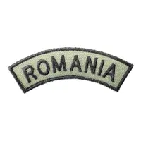Patch semirotund ROMANIA brodat kaki – Velcro – 2,5 × 9 cm - Default Title