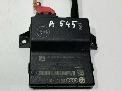 Modul control gateway 8R0907468C Audi A4 facelift (2011-2015) [B8.5] 2.0 tdi CJCA
