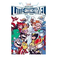 Giant-size little marvel
