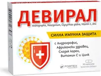 Deviral, 30 capsule, Fortex