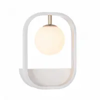 Lampa perete Avola MOD431-WL-01-WG