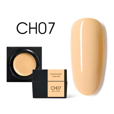 Mud series color gel CANNI CH07