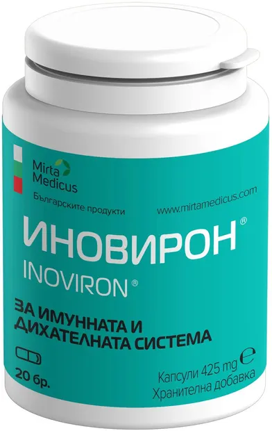 Inoviron, 425 mg, 20 capsule, Mirta Medicus