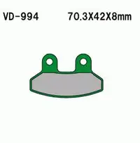 Set 2 placute frana SYM VD-994 (FA306)