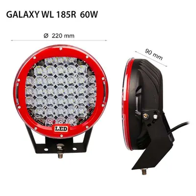 Proiector GALAXY WL 9'' 185R 60W