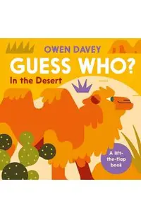 Guess Who? in the Desert