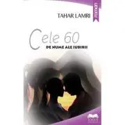 Cele 60 de nume ale iubirii