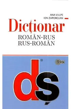 Dictionar roman-rus, rus-roman