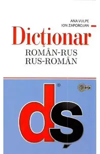 Dictionar roman-rus, rus-roman