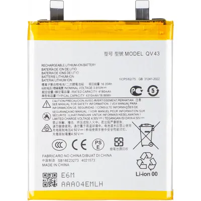 Acumulator pentru Motorola ThinkPhone 25 / Edge 50 Neo, QV43