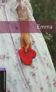 Obw 3e 4: Emma Pk