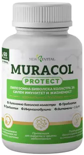 Protect Colostru de bivoliță lipozomal pentru imunitate puternică și vitalitate, 60 capsule, Muracol