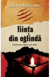 Fiinta din oglinda