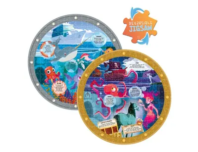 Puzzle 208 piese - Children's Reversible Jigsaws - Ocean Creatures