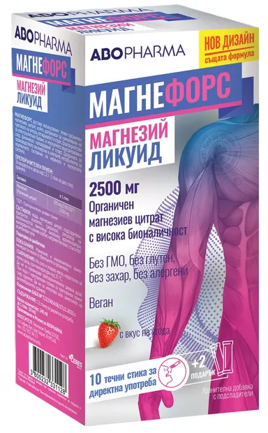 Magneforce Lichid, 2500 mg citrat de magneziu, aromă de căpșuni, 10 + 2 pliculețe, Abo Pharma