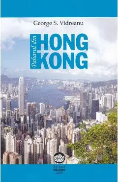 Paharul din Hong Kong