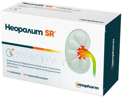 Neoralit SR, 540 mg, 60 tablete, Neopharm