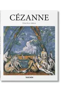 C�zanne