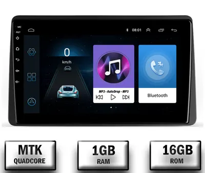 Navigatie Dacia Duster (2018+), Android 10, P-Quadcore 1GB RAM + 16GB ROM, 9 Inch - AD-BGP9001+AD-BGRKIT366