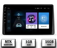 Navigatie Dacia Duster (2018+), Android 10, P-Quadcore 1GB RAM + 16GB ROM, 9 Inch - AD-BGP9001+AD-BGRKIT366