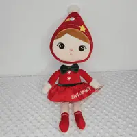 Papusa personalizata Spiridusul Vesel