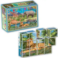 Joc cu cuburi - Animale africane, 12 bucati