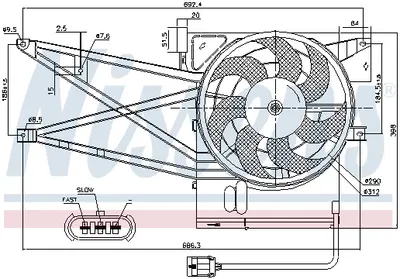 Ventilator radiator (cu carcasa) OPEL VECTRA B 1.6-2.5 intre 1995-2003