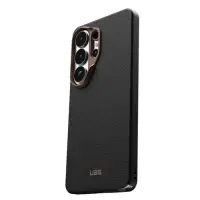 Husa UAG Fibr Armr Magnetic Samsung Galaxy S26 Ultra, Negru/Maro