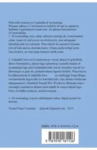 Baro AF Soomali (Learn Somali Language): Learn Somali Langauge - First Edition