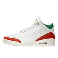 3 Retro El Vuelo Summit White
