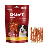 Recompense pentru caini Enjoy Carnivore Rawhide Chews cu pui 100 gr