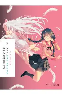 Bakemonogatari, Part 3: Monster Tale