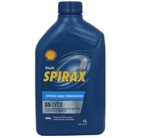 Ulei transmisie automata SHELL SPIRAX S5 CVT X, volum 1 litru, sintetic 1L