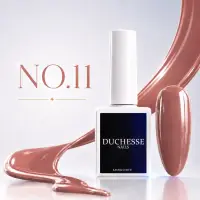 Oja Semipermanenta Unghii, HEMA&TPO FREE, Nuanta No.11, 10 ml - Default Title